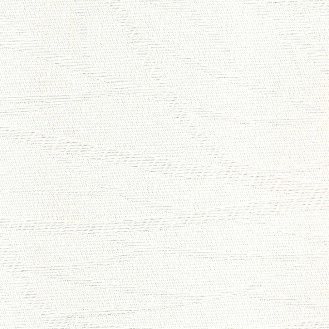 Uniline Sirocco Nougat Blockout Roller Blinds - EZ BLINDS